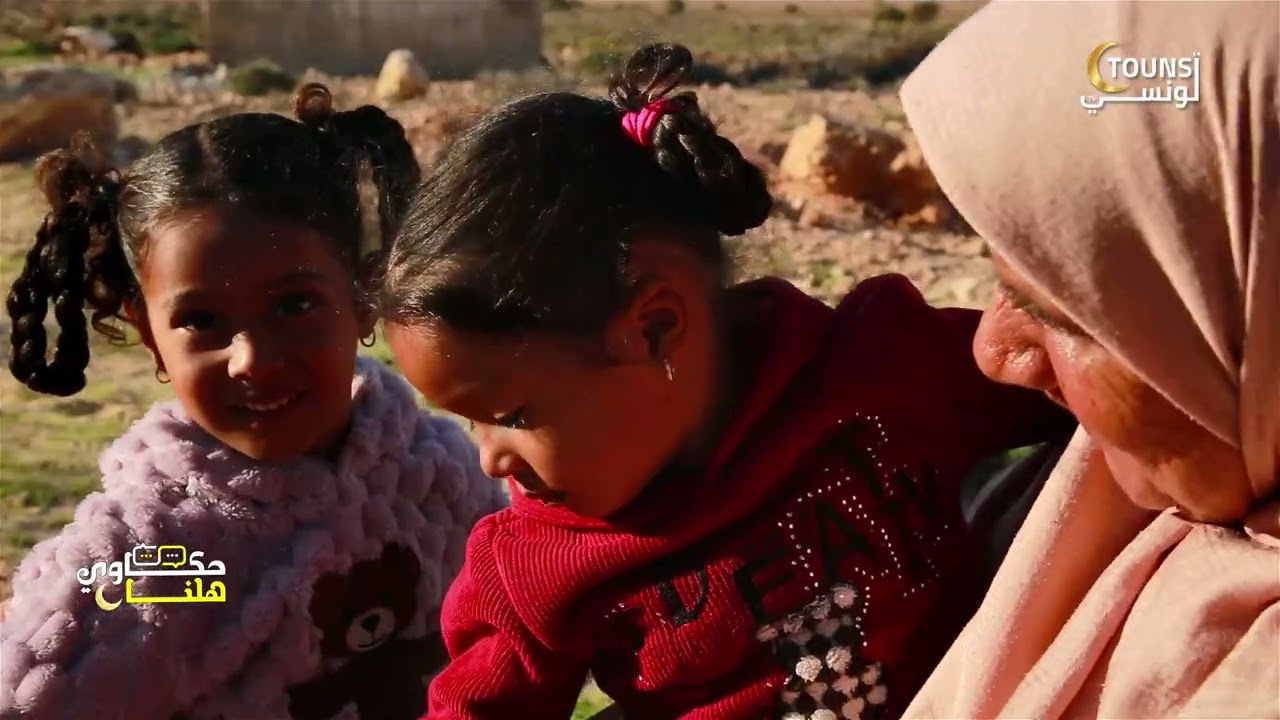 حكاوي هلنا - الحلقة الرابعة   04 03 2025