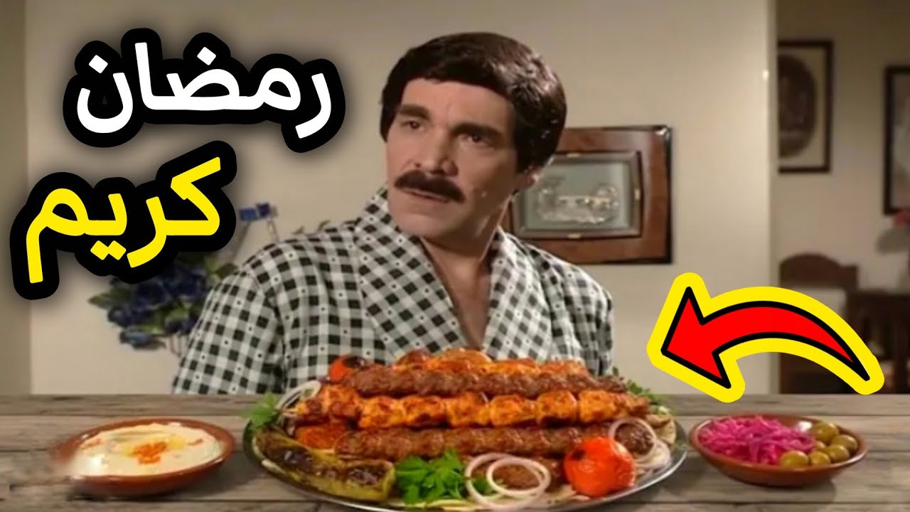 من أروع الحلقات التي تم تصويرها في رمضان 