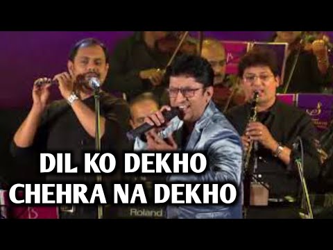 DIL KO DEKHO CHEHRA NA DEKHO  ALOK KATDARE  KISHORE KUMAR  SIDDHARTH ENTERTAINERS