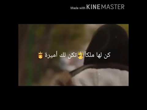 اجمل ماقيل عن الرجل والمرأة حالة واتس أب عن المرأة 