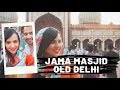 Ramadan at Jama Masjid Mosque || Old Delhi Food Tour || Ep 3