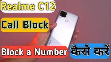 How To Call Block in Realme C12 | How To Block All Unknowns Number in Realme C12