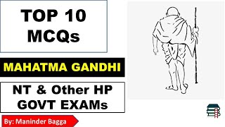 Part 2, Mahatma Gandhi MCQs, Amazing TOP 10 II गांधी जी टॉप प्रश्नावली