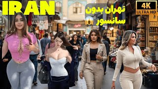 Tehran's Shopping Secrets: Kooche Mervi to Niayesh Mall | A Local's Guide!