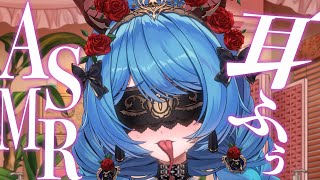 【ASMR】お姉さんのお耳ふぅふぅじゃないとダメ♡極甘 NTR ASMR♡【binaural/SR3D】