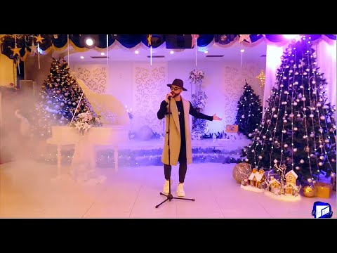 მარკუს მეტრეველი - ისევ მენატრები | Marcus Metreveli - Isev Menatrebi