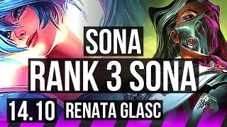 SONA & Jhin vs RENATA GLASC & Kai'Sa (SUP) | Rank 3 Sona, 3/1/14 | EUW Challenger | 14.10