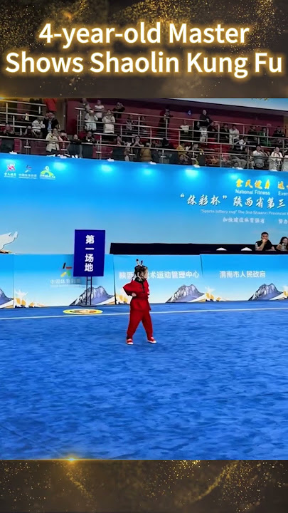 4-and-half years old performs Shaolin Kung Fu | Amazing Chinese #shorts