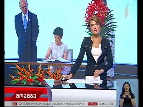 საქართველო მედიაციის შესახებ გაეროს კონვენციას შეუერთდა