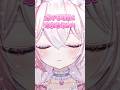 困り顔で見つめると誰でも可愛くなれるらしい #vtuber #ブイチューバー