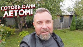 Еще одна замечательная ДАЧА по АДЕКВАТНОЙ цене! Печное отопление!