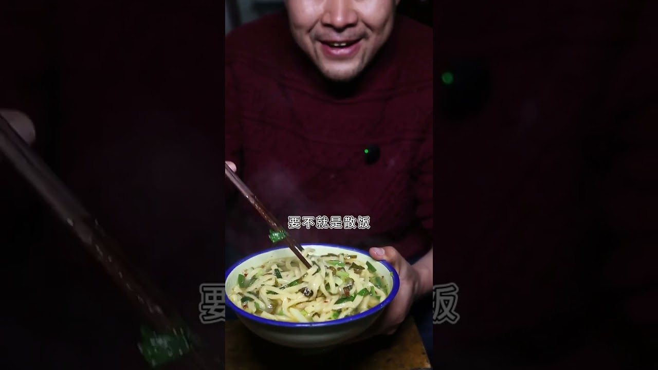 The taste of home in memory The corn flour water warms the heart. In the farmers homes in