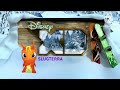 Disney XD Slugterra WBRB &amp; BTTS Bumpers (Winter 2010) [FANMADE]