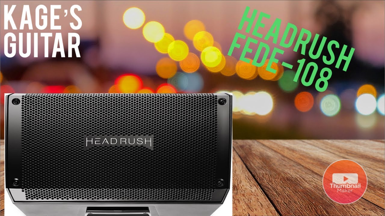 head rush FRFR-108 パワーキャビネットってどうなのよ？？ - YouTube