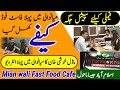 Mianwali new fast food cafe opend  islamabad type hotel in mianwali