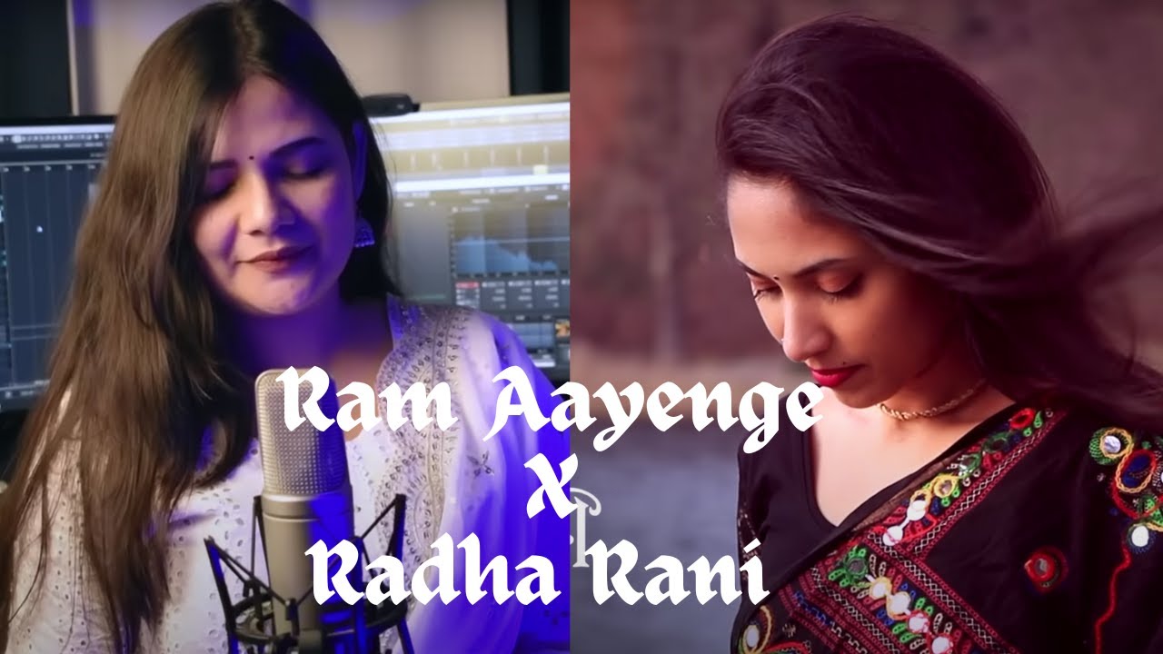 Ram Aayenge X Radha Rani