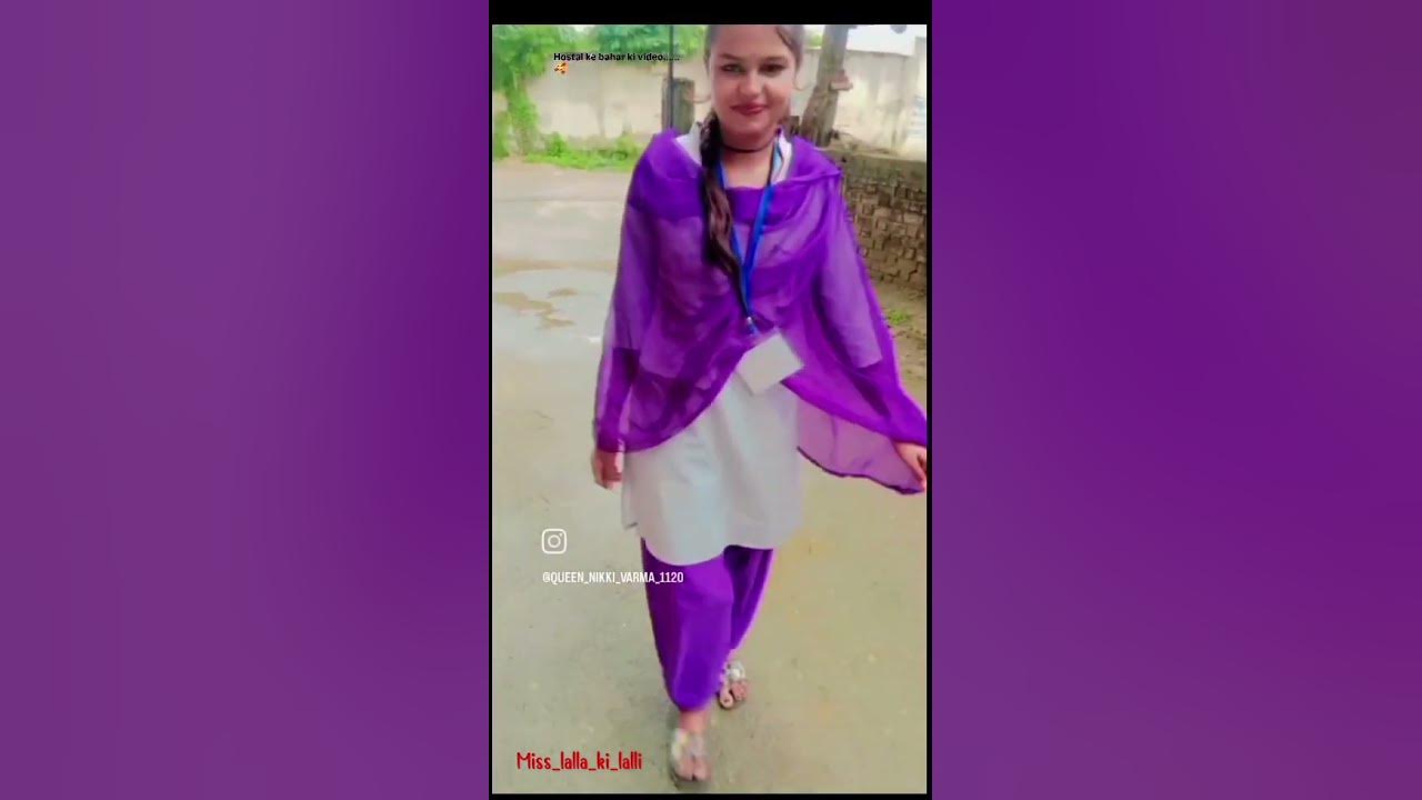 rewa TRS college ki studen hu bsc ki kors karti hu YouTube