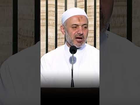 كلمات خط ها الإمام النووي بيده الشيخ محمد خير الشعال