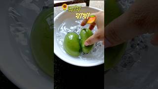 আম মাখা 🥭❤️🤤 #youtubeshorts #food #mango #love #summer