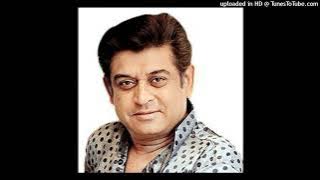 Ami aka boro aka by Amit Kumar