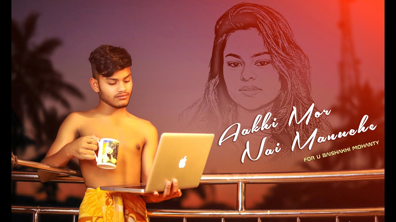 Aakhi Mor Nai Manuchhe  Jasobant sagar  Cover Song by Somya  Baishakhi Mohanty  SCM photography