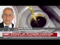 Καύσιμα / Κύπρος: Πήραν την ανιούσα οι τιμές - Προβληματισμός και για το πετρέλαιο θέρμανσης