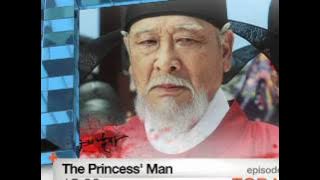 [Today 8/18] The Princess' Man - ep.4