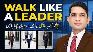 Walk with Confidence &amp; Command Respect! | Daily Dose Of Motivation