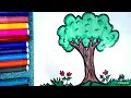 تعليم رسم شجرة وتلوينها للاطفال خطوة بخطوة |  drawing a tree