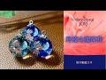 【resin/レジン】季節の花彼岸花モチーフのレジンネックレス作りました