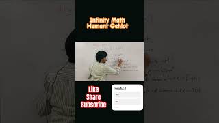 Infinity Math by Hemant Gehlot #infinity #maths #education #bscmaths #automobile #iitjam #learning