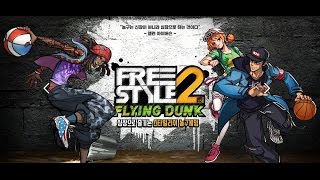 เกมส์มือถือน่าเล่น Freestyle2: Flying Dunk เกมส์แข่งขันบาสเก็ตบอลแบบ 3 : 3 ลองแล้วจะรู้ screenshot 5