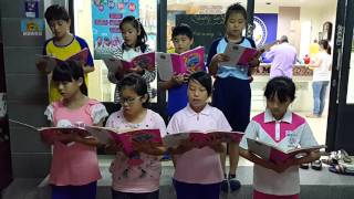 上捷文教~ Howdy 6 Class-S 20151001