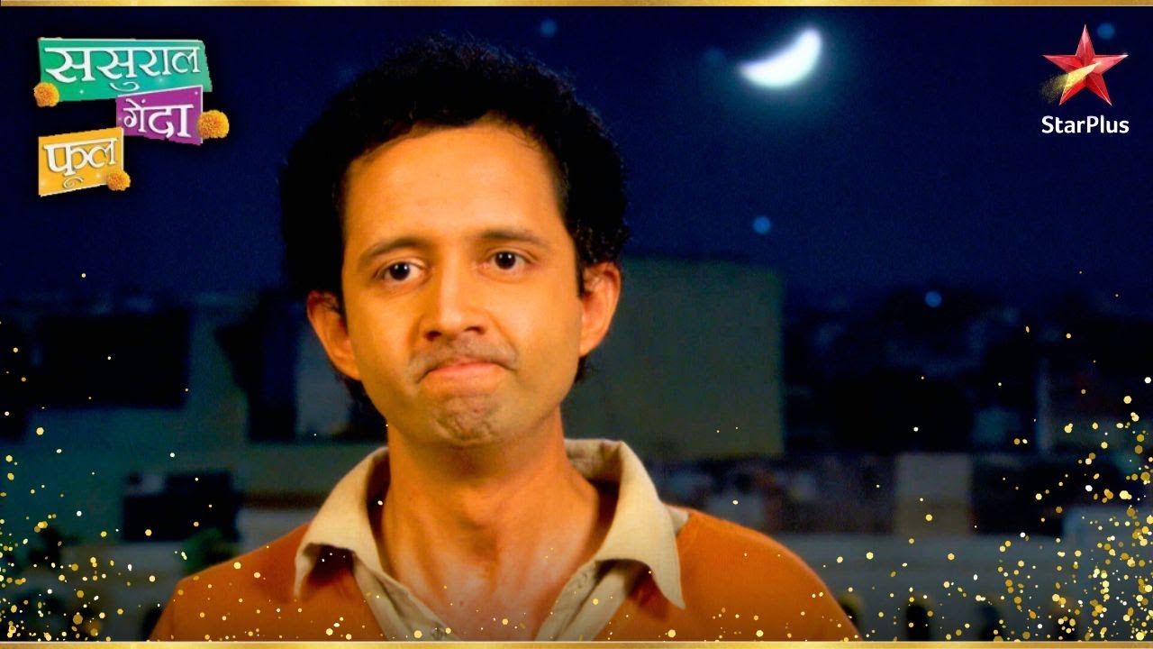 Ilesh हुआ Khushi को लेकर बावरा! | Sasural Genda Phool