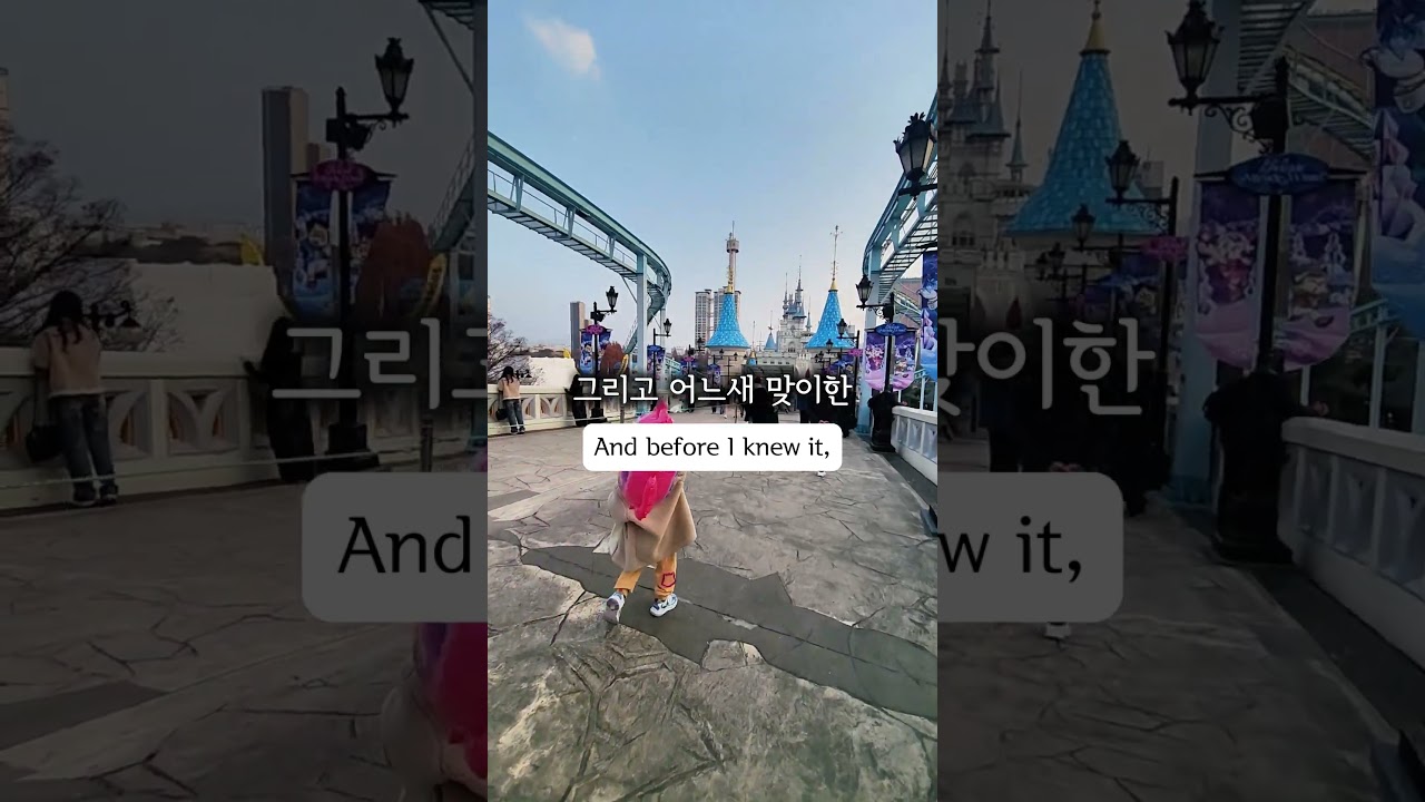 만 33세, 전이암 3년차를 축하해 Age 33, Celebrating My Third Year with Metastatic Cancer