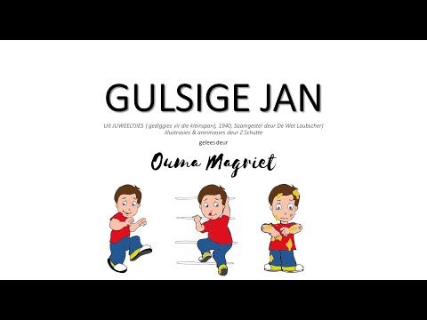 Video: Gulsige Uitroepskep