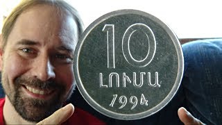 Armenia 10 Luma 1994 Coin