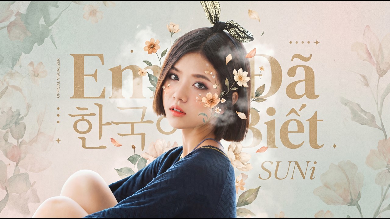 SUNi - 알아요 (Em Đã Biết 한국어 버전) ft. Rtee | Korean Version Lyric Video