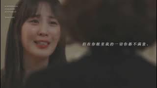 bách hợp hello dracula movie cut
