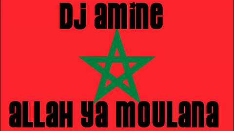 Dj Amine  allah ya moulana wmv1