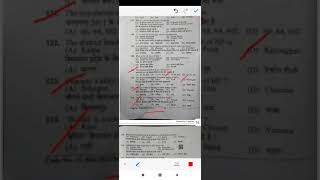 POSTCODE 822 ASSISTANT STOREKEEPER SOLVED HP GK DATE 19/09/2021