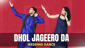 Dhol Jageero Da | Bhangra | Punjabi Song | Easy Wedding Dance | Nritya Nation