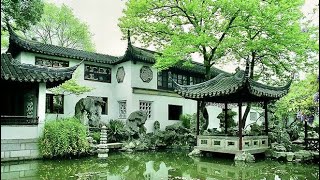 蘇州园林　SUZHOU GARDENS mqdefault.jpg