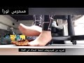 مسترس نورا عمتكم وتاج راسكم مسترس خاضع     