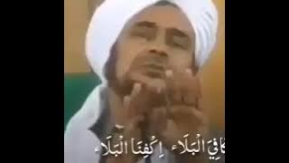 al-Habib Umar Hafidz 