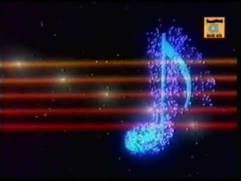Zee Music Asia TV Station Ident May 1 1997 July 16 2000 