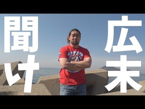 広末涼子を救いたい