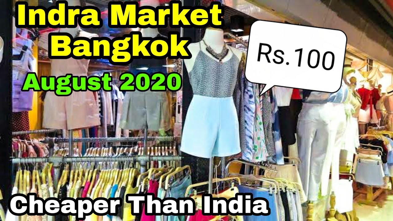 Indra Market Bangkok - Best Market for Indian Tourist | Cheap Wholesale Shopping (Indra Square)