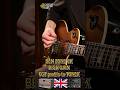 CGT BEN ZONE UK high-gain & max-gain for ToneX