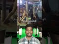 आदमी का लगा दिया तड़का 🤣🤣 #funny #comedy #reaction #shorts